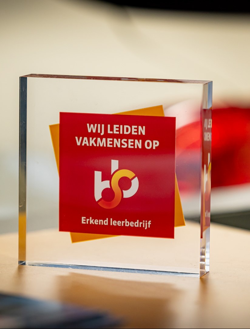 Subpage Listing Right Image